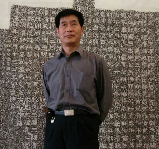 李豪