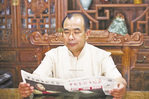 刘吉墩