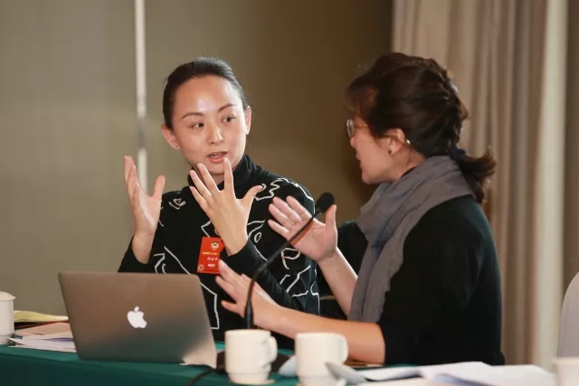 邰丽华发表意见